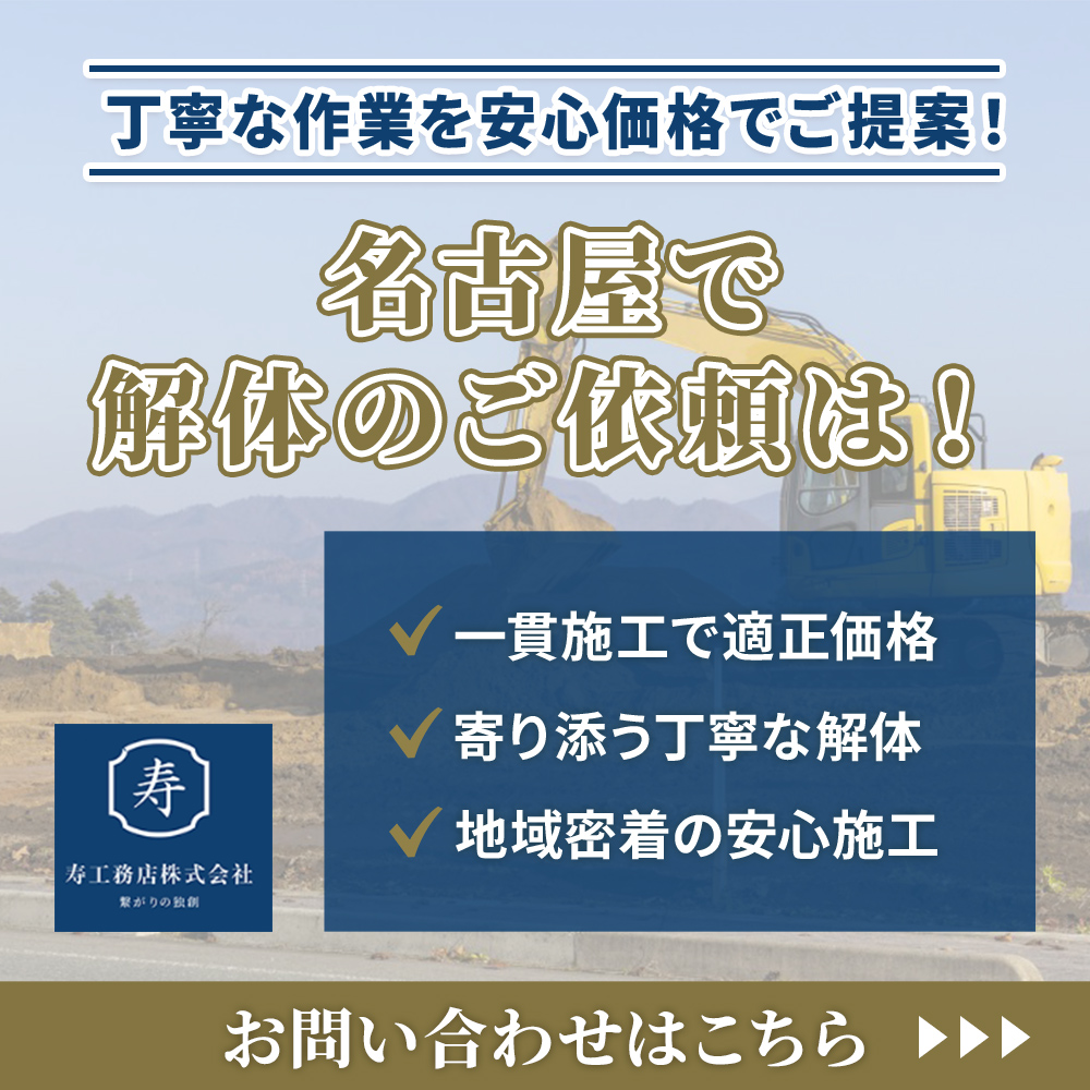 modal_banner